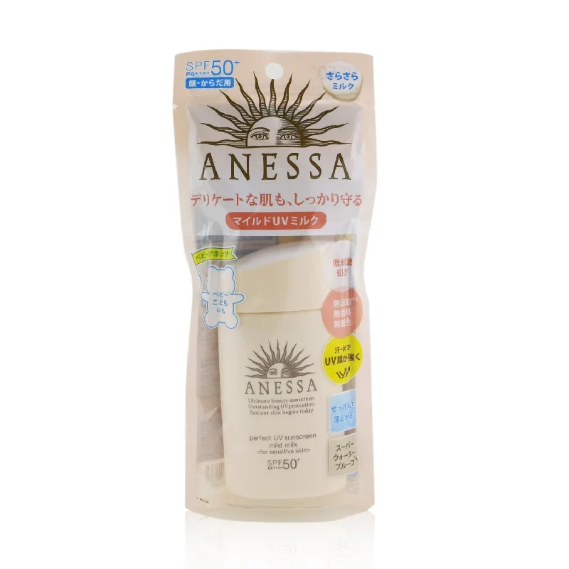 long-wear sunscreen-Shiseido Anessa Perfect UV Sunscreen Mild Milk SPF 50+ (For Sensitive Skin)  60ml/2oz